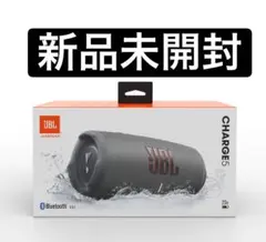2025年最新】jbl charge 5の人気アイテム - メルカリ