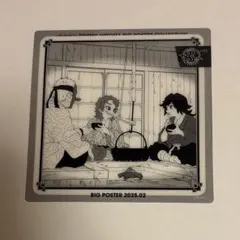 冨岡義勇 柱稽古編 リアルタイムカフェ 第二話台本イラストアクリル