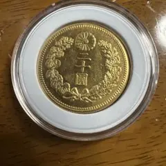 2026年最新】旧貨幣・金貨・銀貨・記念硬貨の人気アイテム - メルカリ
