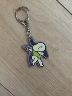 Saucy Dog キーホルダー 犬