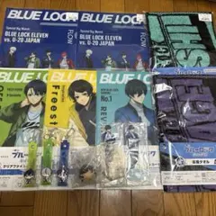 ブルーロック一番くじまとめ売り