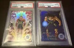 PSA8】ワンピース ビジュアルアドベンチャー No.107 BANDAI20 | Mercari