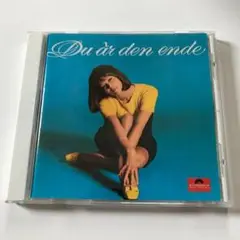 リル・リンドフォッシュ「たった一人のあなた」デジタル・リスマスターCD