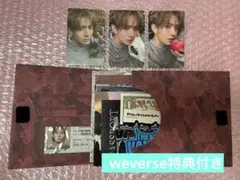 ENHYPEN THE SIN : VANISH ヒスン②