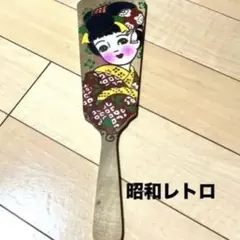 Item thumbnail for item 6ded53ce-8dfc-4d59-84e1-8478d66c2601