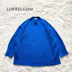 Y4【ローリーズファーム】ハイネックニット　オーバーサイズ　青　F ウール混合