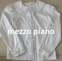 美品☆mezzo piano フリル襟長袖シャツ130卒園•入学準備にお勧め