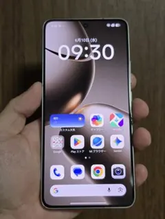 Xiaomi 14 ホワイト 16+6GB 512GB 中国版 付属品完備 Xiaomi 14 ホワイト 16+6GB 512GB 中国版 付属品完備 - メルカリ