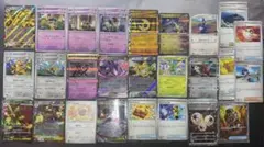 サーフゴーexデッキ 大会優勝構築 パーツ 37枚セット