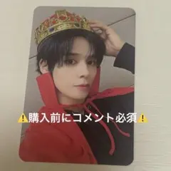 CRAVITY テヨン ヨントン トレカ 6/21 CRAVITY soundwave ヨントン トレカ テヨン | Mercari