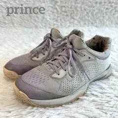うたプリ シューズ PUMA 一十木音也 25.5cm - メルカリ