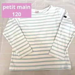 Item thumbnail for item 24e30fac-fd74-4633-b0b7-1eac340ffa4c