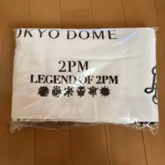 2PM ウヨン バンダナ - メルカリ