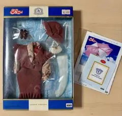 Item thumbnail for item a253c288-f421-4448-ab72-b7f11e7c303b