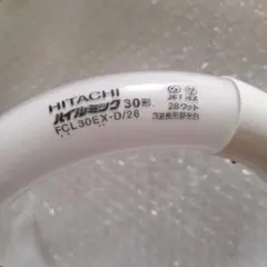 HITACHI 環形蛍光灯 FCL30EX-D/28のサムネイル