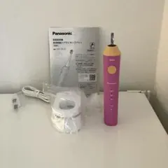 Item thumbnail for item 1b2a2220-2340-4701-8282-ccb0a49b2eb0