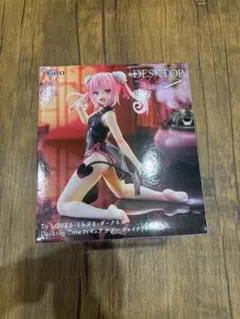 2026年最新】to loveる-とらぶる-ダークネス フィギュアの人気アイテム