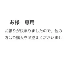 振袖フルセット＋草履バッグセット　正絹　成人式　小柄な方も◎