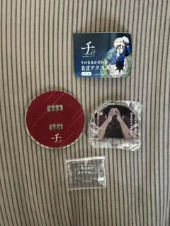 地球の運動について キャラクターグッズ