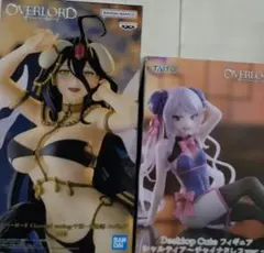 オーバーロード　アルベド　シャルティア　フィギュアセット②