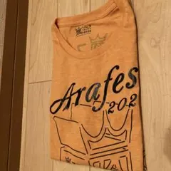 嵐　ARASHI アラフェス 2020 Tシャツ オレンジ