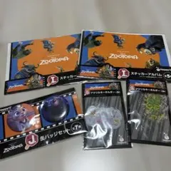 ズートピア Happyくじ　ハッピーくじ５点セット