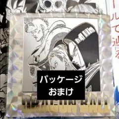 ドラゴンボール　40周年　シール　ウエハース　30