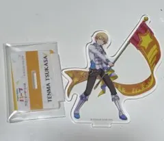 プロセカ 天馬司 ハーフアニバーサリー ミニアクリルスタンド