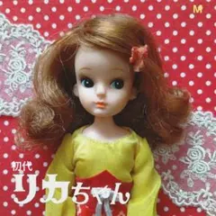 ♥箱無し新品♥1999年発売 旧タカラリカちゃん着物 ピンク桜 - メルカリ