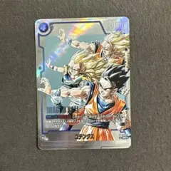 ゴテンクス パラレル