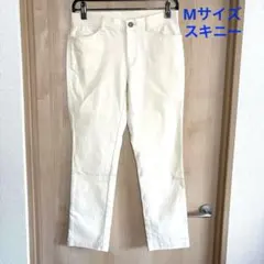 スキニーパンツ Mサイズ　　　　　　　　　　　 Ｎｏ．(O)①