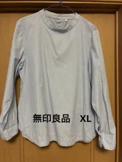無印良品のストライプシャツ　XL
