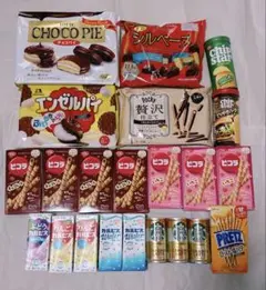お菓子 チョコ ジュース スナック まとめ売り 詰め合わせ 22点セット