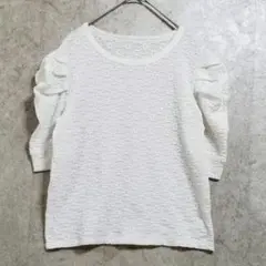 【エムズエキサイト】（F）白 パフスリーブ 5分袖トップス/カットソー