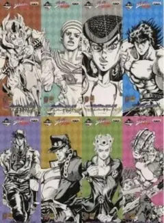 ジョジョの奇妙な冒険　非売品　しおり　10枚セット ジョジョの奇妙な冒険 非売品 しおり 10枚セット ジョジョの奇妙