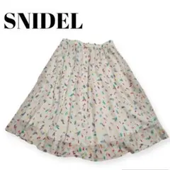 【snidel】総柄スカート　フレア　白パステル　フロントボタン　レディース　服のサムネイル