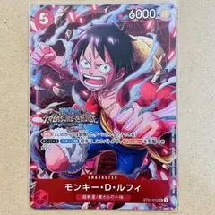 2026年最新】スタンダードバトル ルフィの人気アイテム - メルカリ