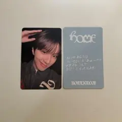 boynextdoor ユニバ ラキドロ ジェヒョン - メルカリ