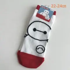 Item thumbnail for item 97dffd61-97a0-4c96-8252-044e3b946961