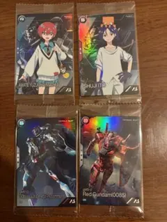 アーセナルベース プロモーションカード GQuuuuuuX 全4種 未開封