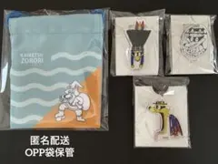 かいけつゾロリ　巾着　アクリルクリップ　キーホルダー