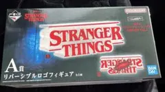 一番くじ ストレンジャーシングス A賞 リバーシブルフィギュア