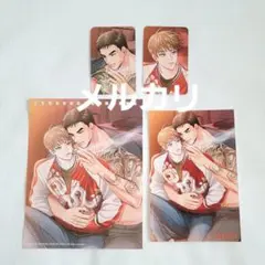 2026年最新】韓国BL カレンダーの人気アイテム - メルカリ