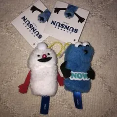 パペットスンスン　フィンガーパペット　スンスン　NOW ノンノン