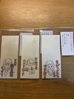 Item thumbnail for item c852c3a4-244f-42fa-9e40-8a316f778bc0