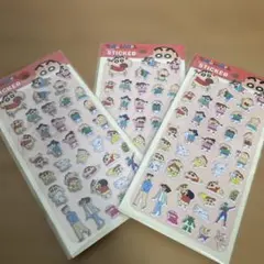 クレヨンしんちゃん ステッカー 3シートセット