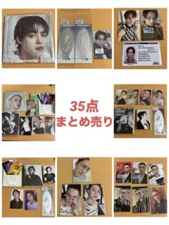 SEVENTEEN BURSTDAY トレカ バインダー 特典　まとめ売り