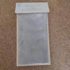 Item thumbnail for item 865c8e0a-3546-43a7-a234-3292ff31ff32