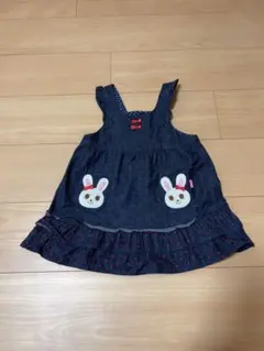 ミキハウスウサギ刺繍デニムジャンバースカート