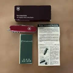 2026年最新】VICTORINOX ビクトリノックス フィッシャーマンの人気